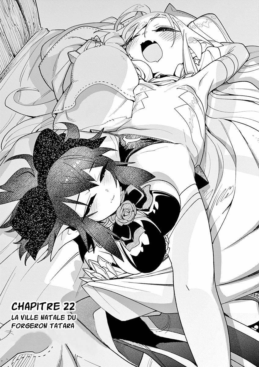  Nukenai Seiken-chan - Chapitre 22 - 2