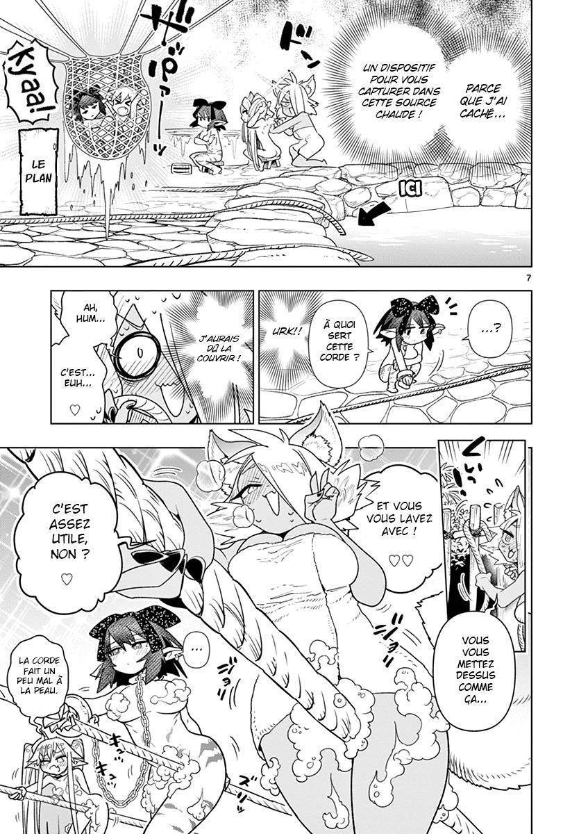  Nukenai Seiken-chan - Chapitre 24 - 8