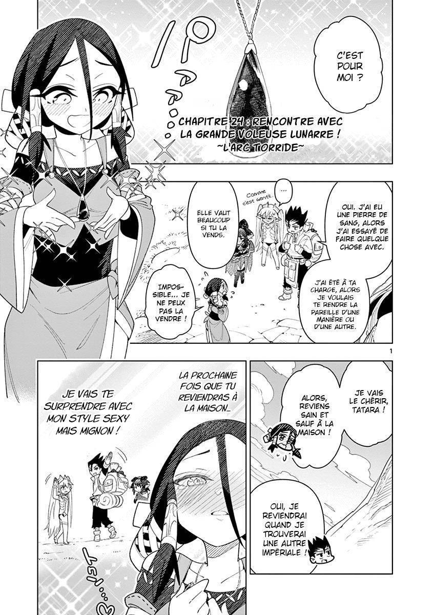  Nukenai Seiken-chan - Chapitre 24 - 2