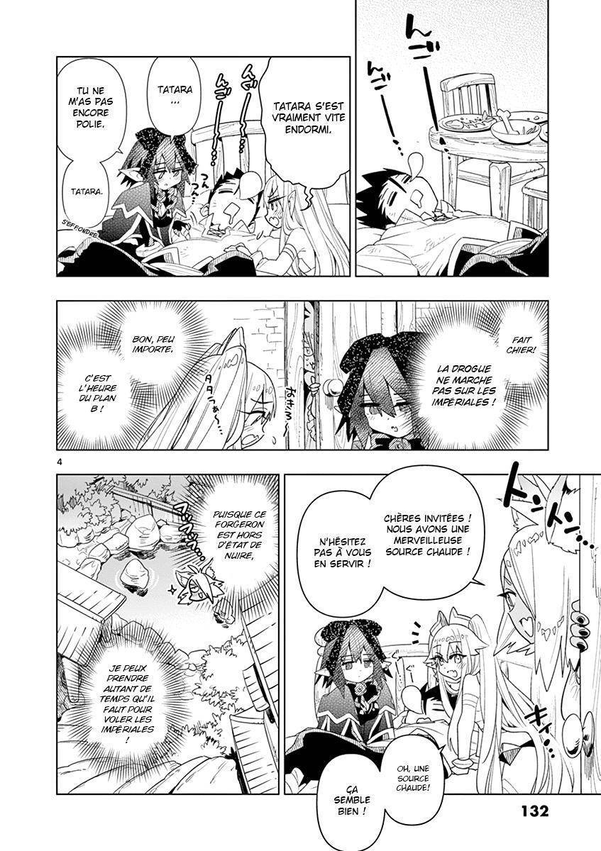  Nukenai Seiken-chan - Chapitre 24 - 5