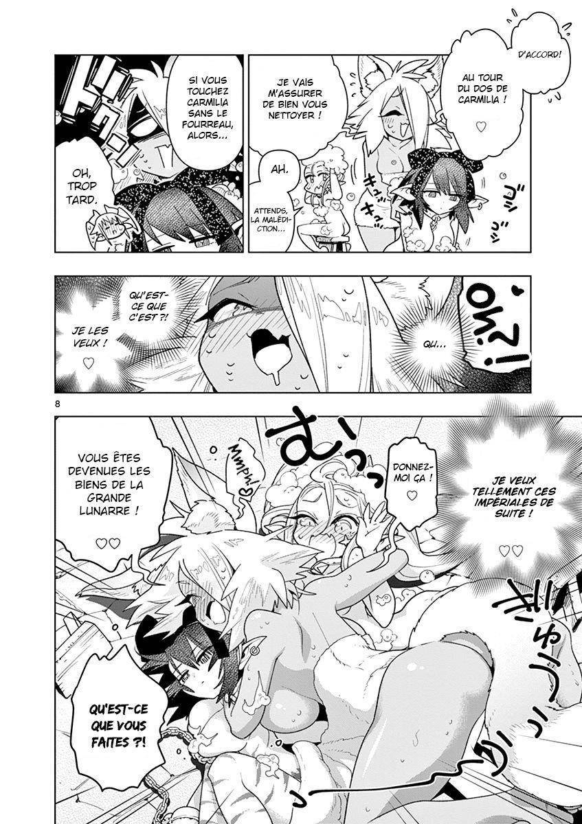  Nukenai Seiken-chan - Chapitre 24 - 9