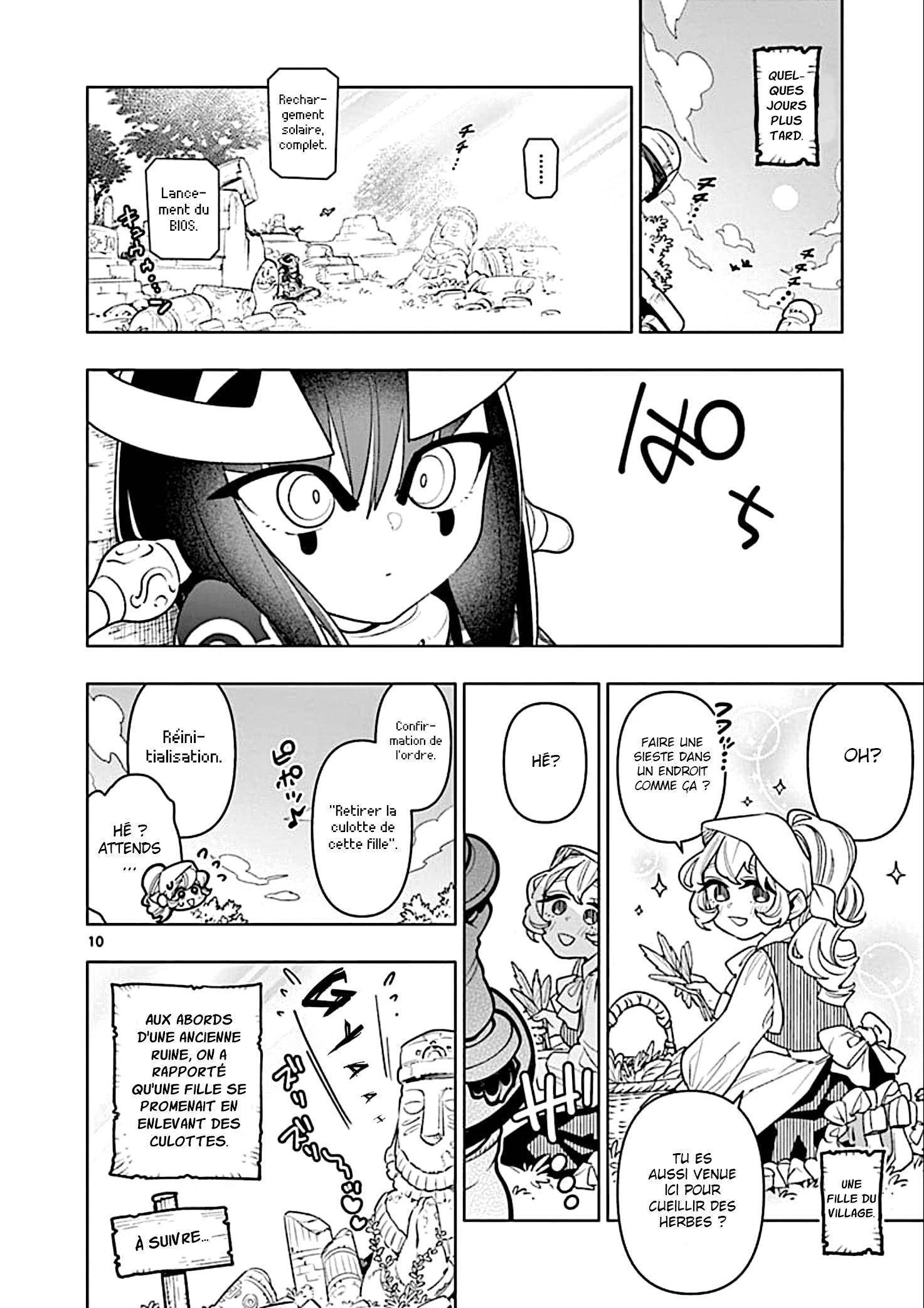  Nukenai Seiken-chan - Chapitre 25 - 11