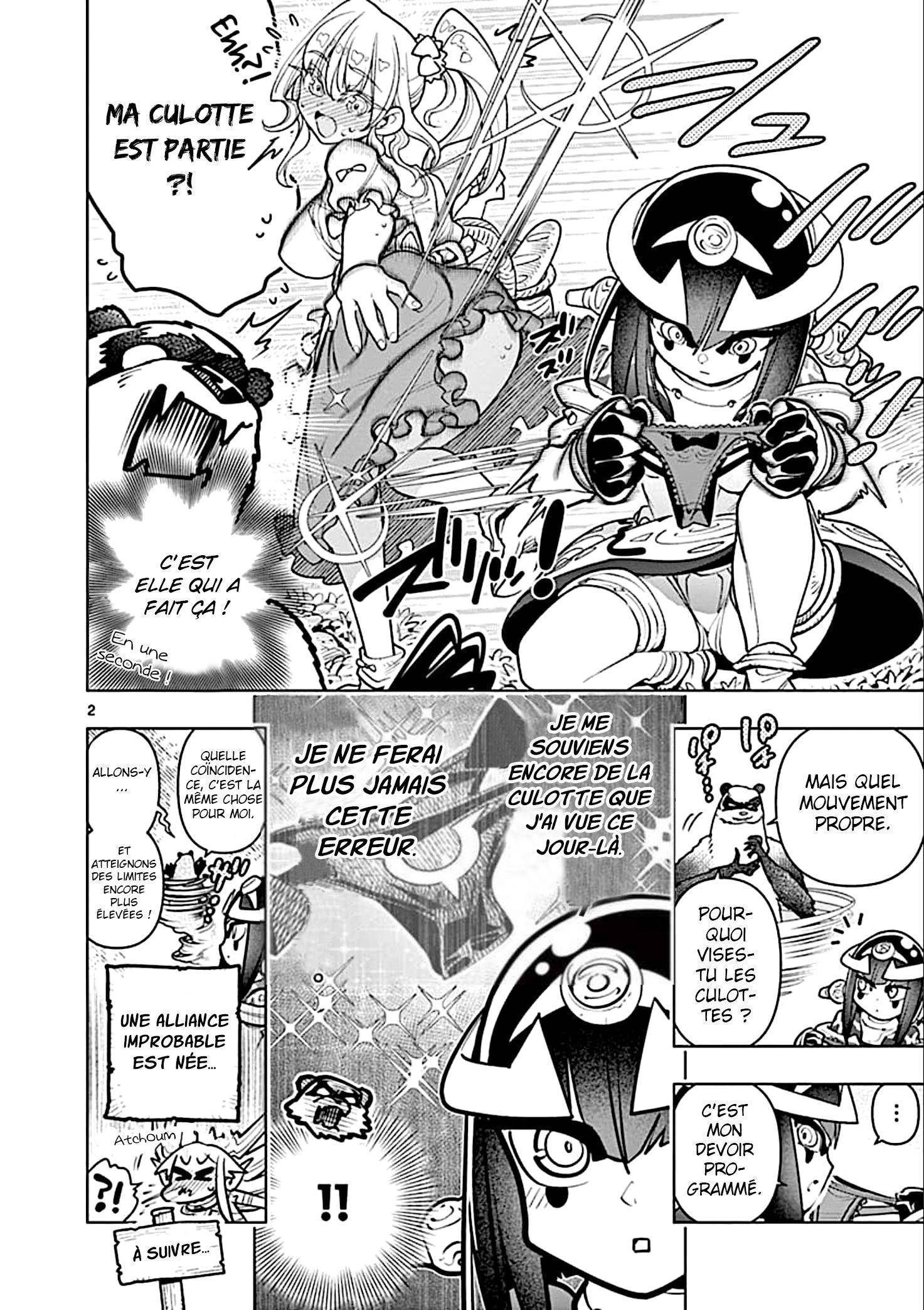  Nukenai Seiken-chan - Chapitre 25.5 - 3