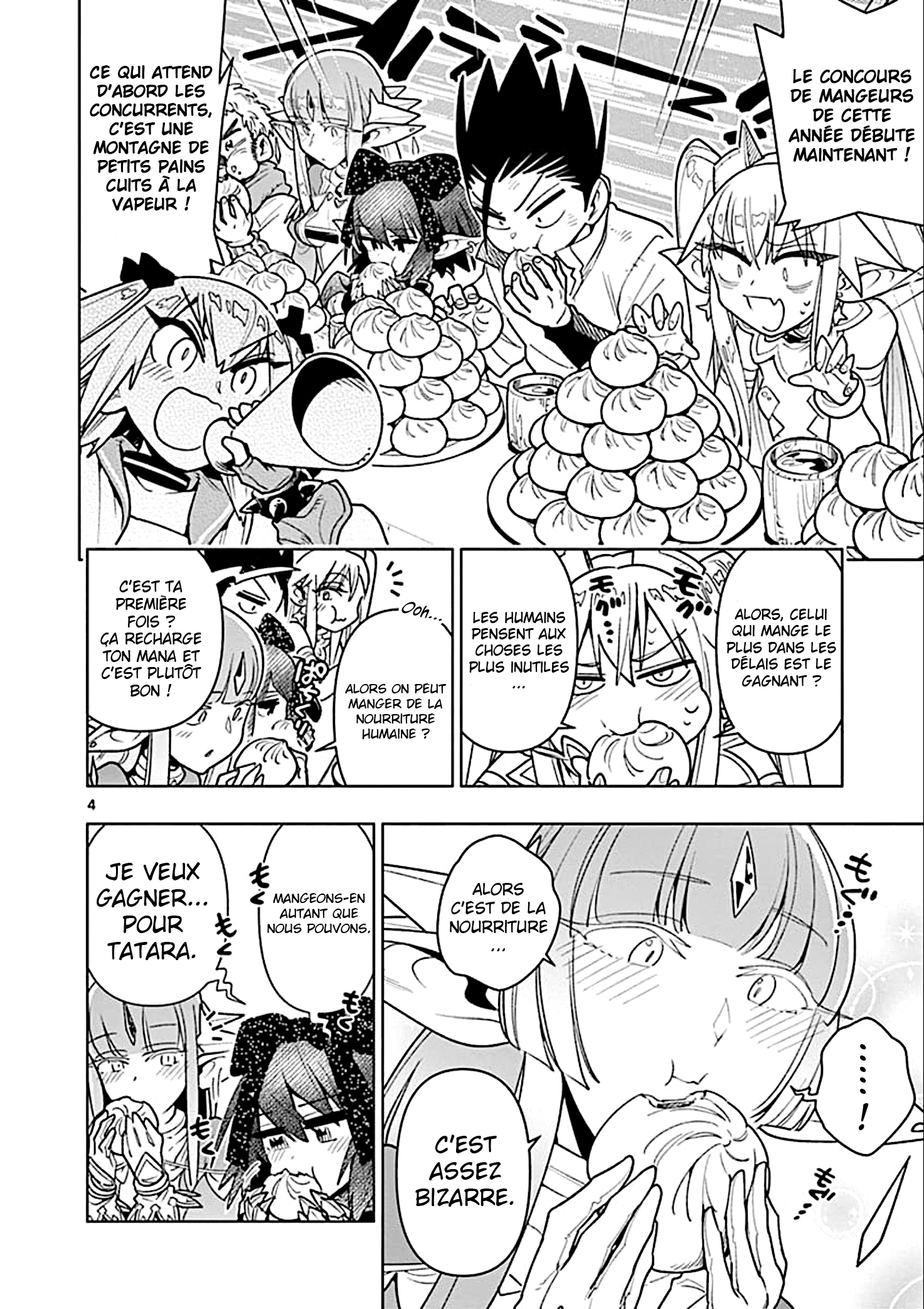  Nukenai Seiken-chan - Chapitre 31 - 5