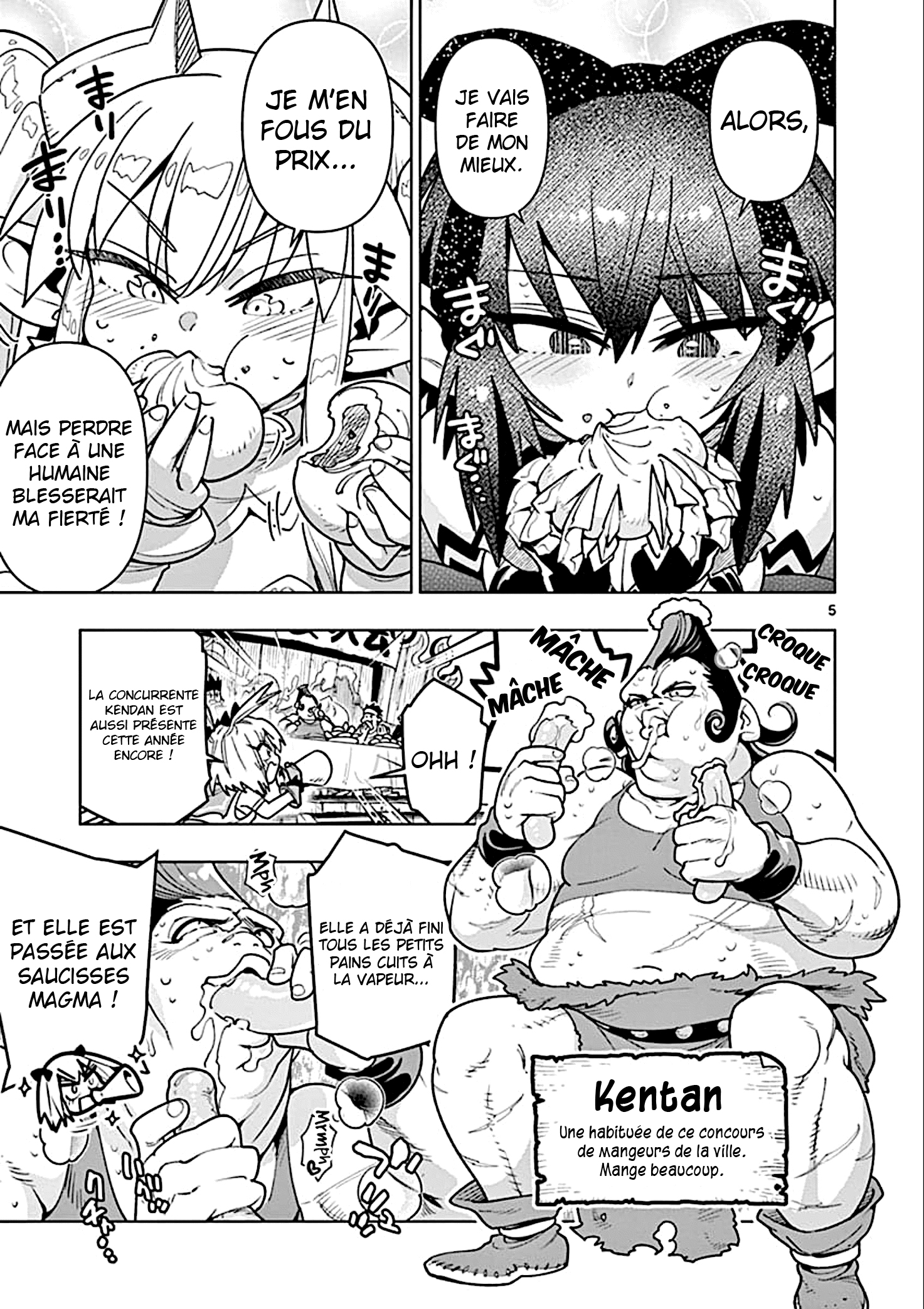  Nukenai Seiken-chan - Chapitre 31 - 6