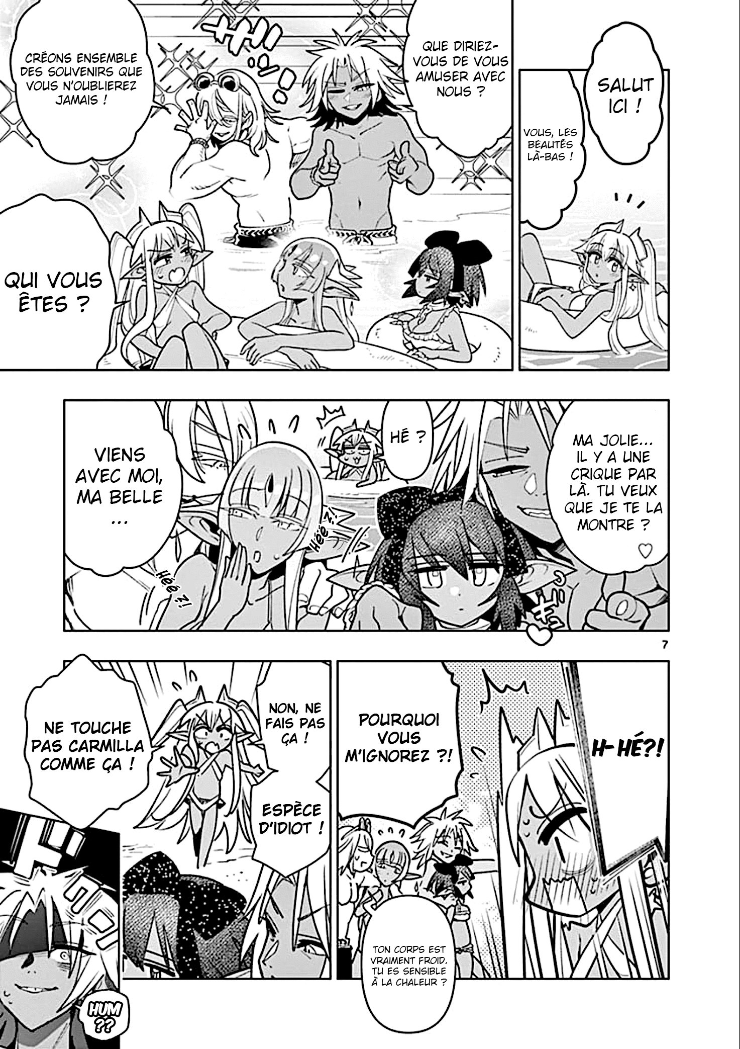  Nukenai Seiken-chan - Chapitre 32 - 8