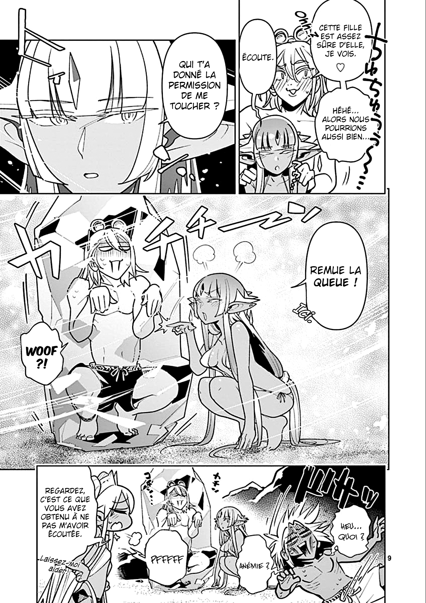  Nukenai Seiken-chan - Chapitre 32 - 10