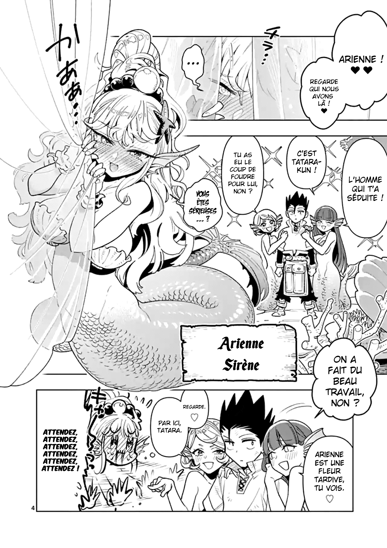  Nukenai Seiken-chan - Chapitre 33 - 5