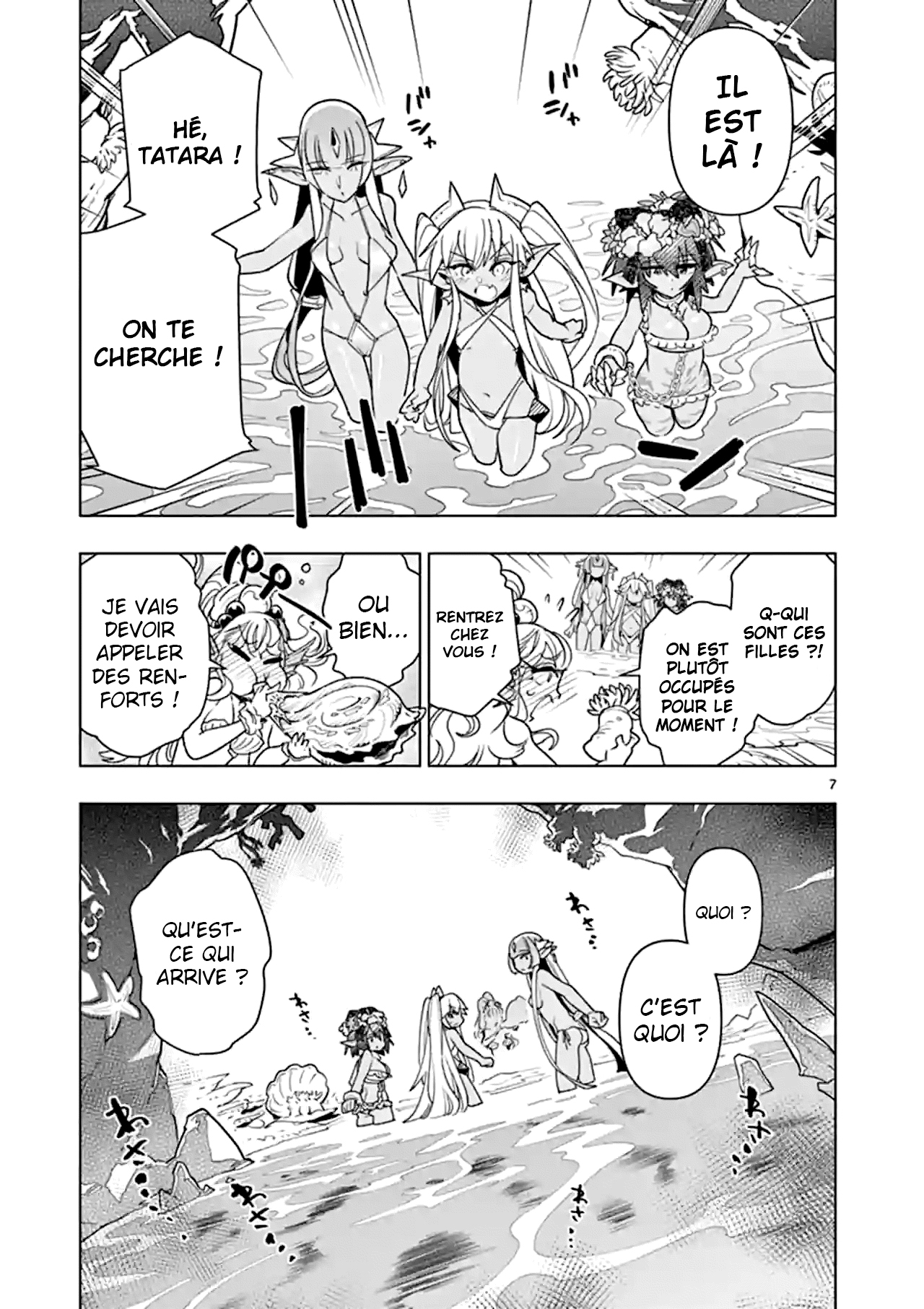  Nukenai Seiken-chan - Chapitre 33 - 8