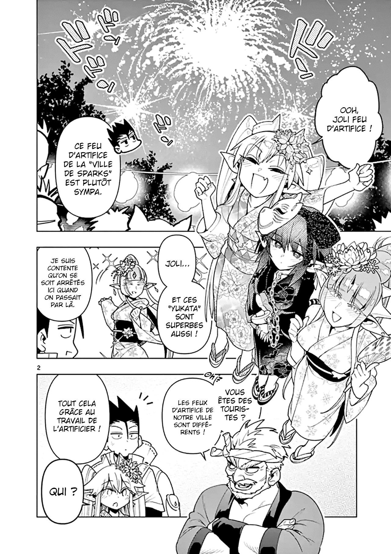  Nukenai Seiken-chan - Chapitre 34 - 3