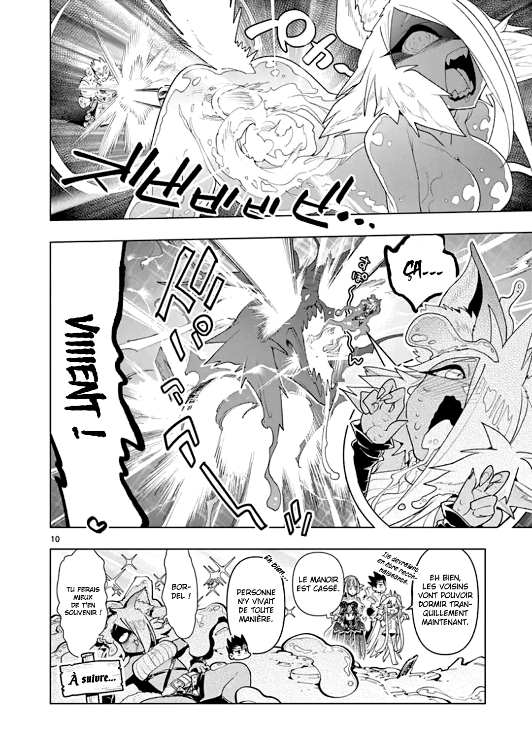  Nukenai Seiken-chan - Chapitre 35 - 11