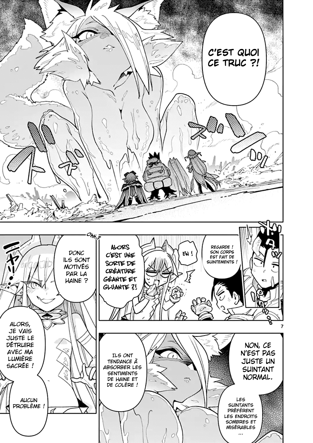  Nukenai Seiken-chan - Chapitre 35 - 8