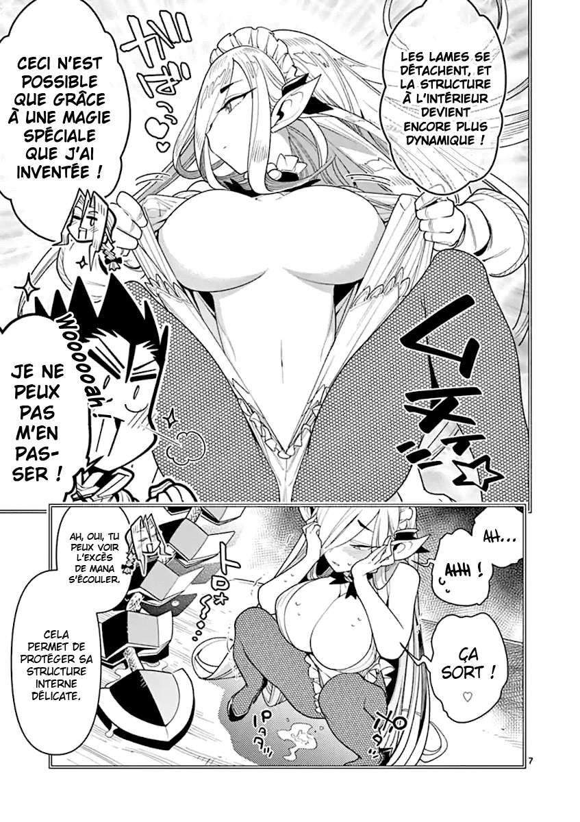  Nukenai Seiken-chan - Chapitre 37 - 8