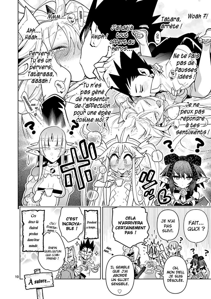  Nukenai Seiken-chan - Chapitre 37 - 11