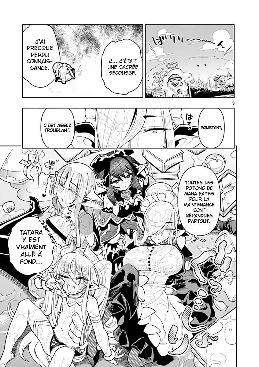  Nukenai Seiken-chan - Chapitre 38 - 4