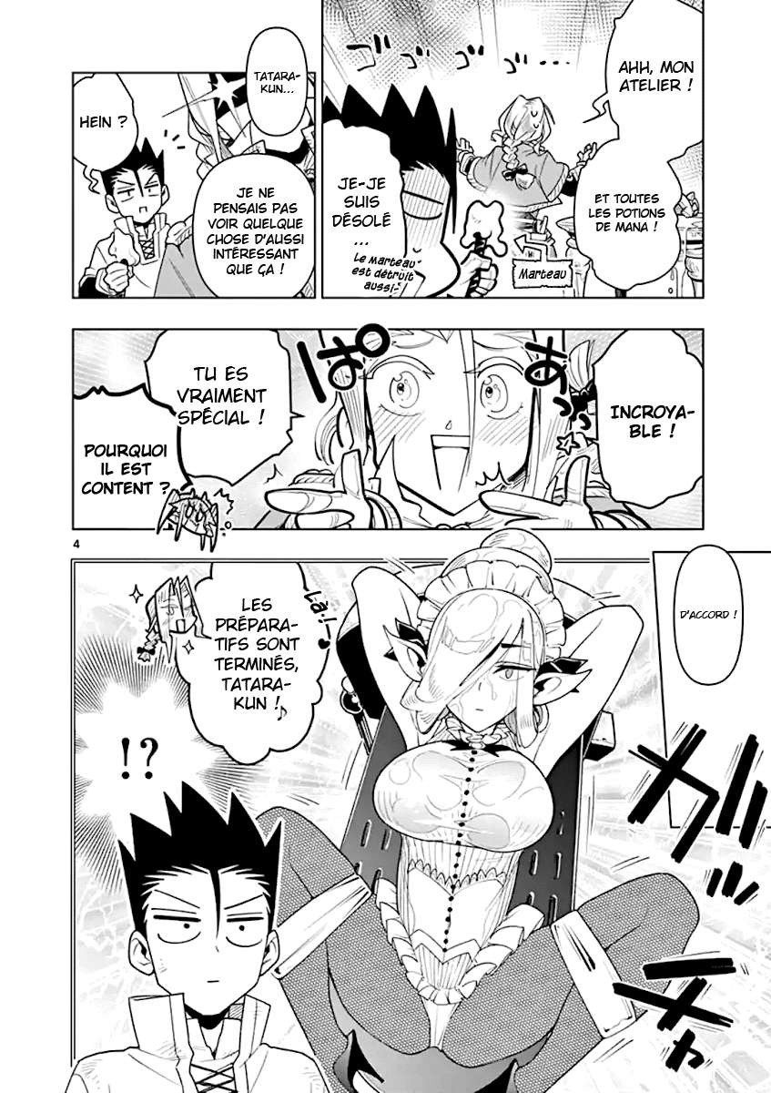  Nukenai Seiken-chan - Chapitre 38 - 5