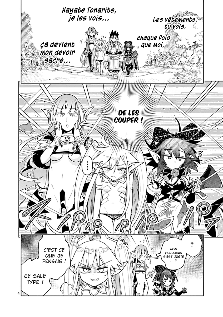  Nukenai Seiken-chan - Chapitre 39 - 5