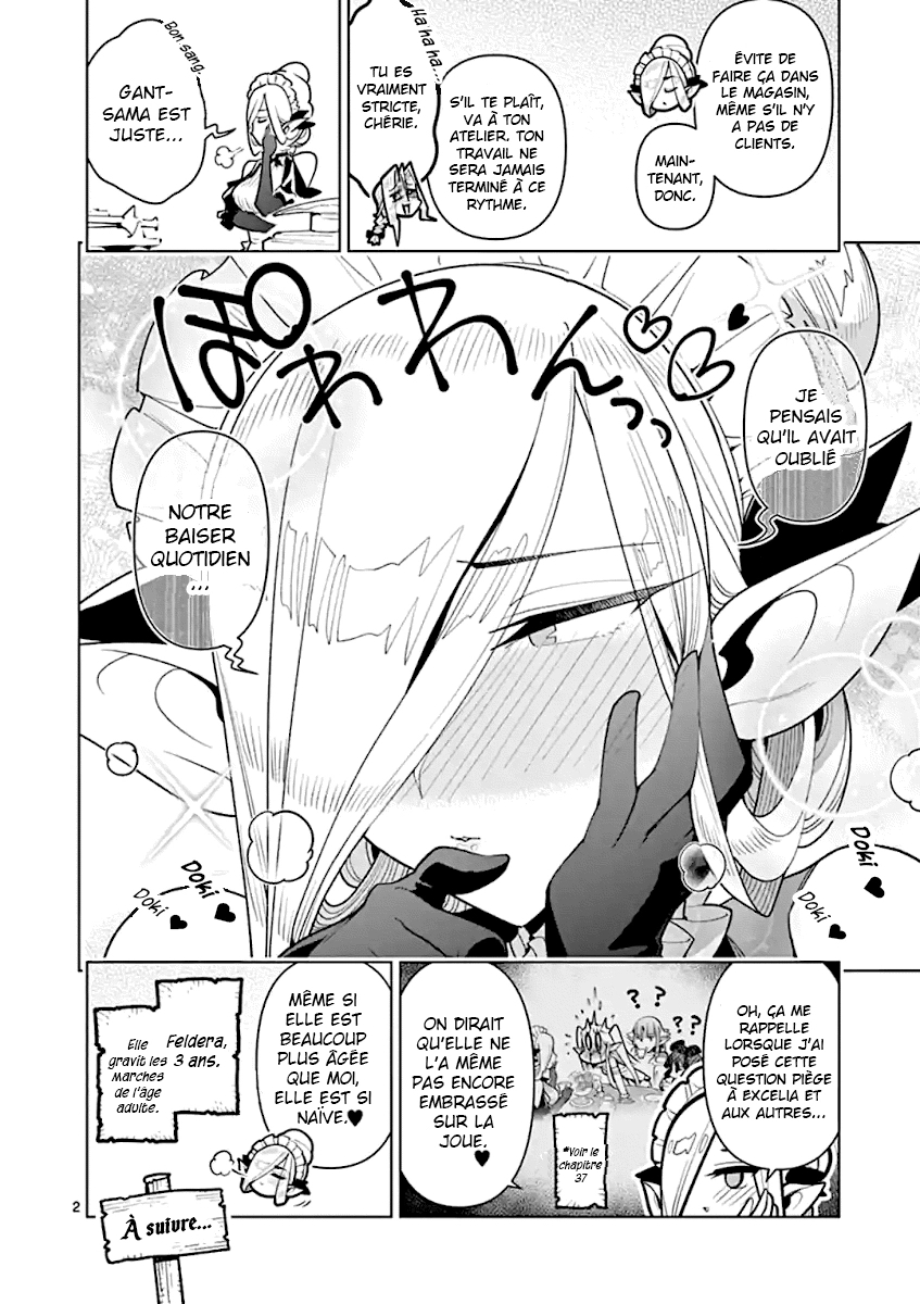  Nukenai Seiken-chan - Chapitre 39.6 - 3