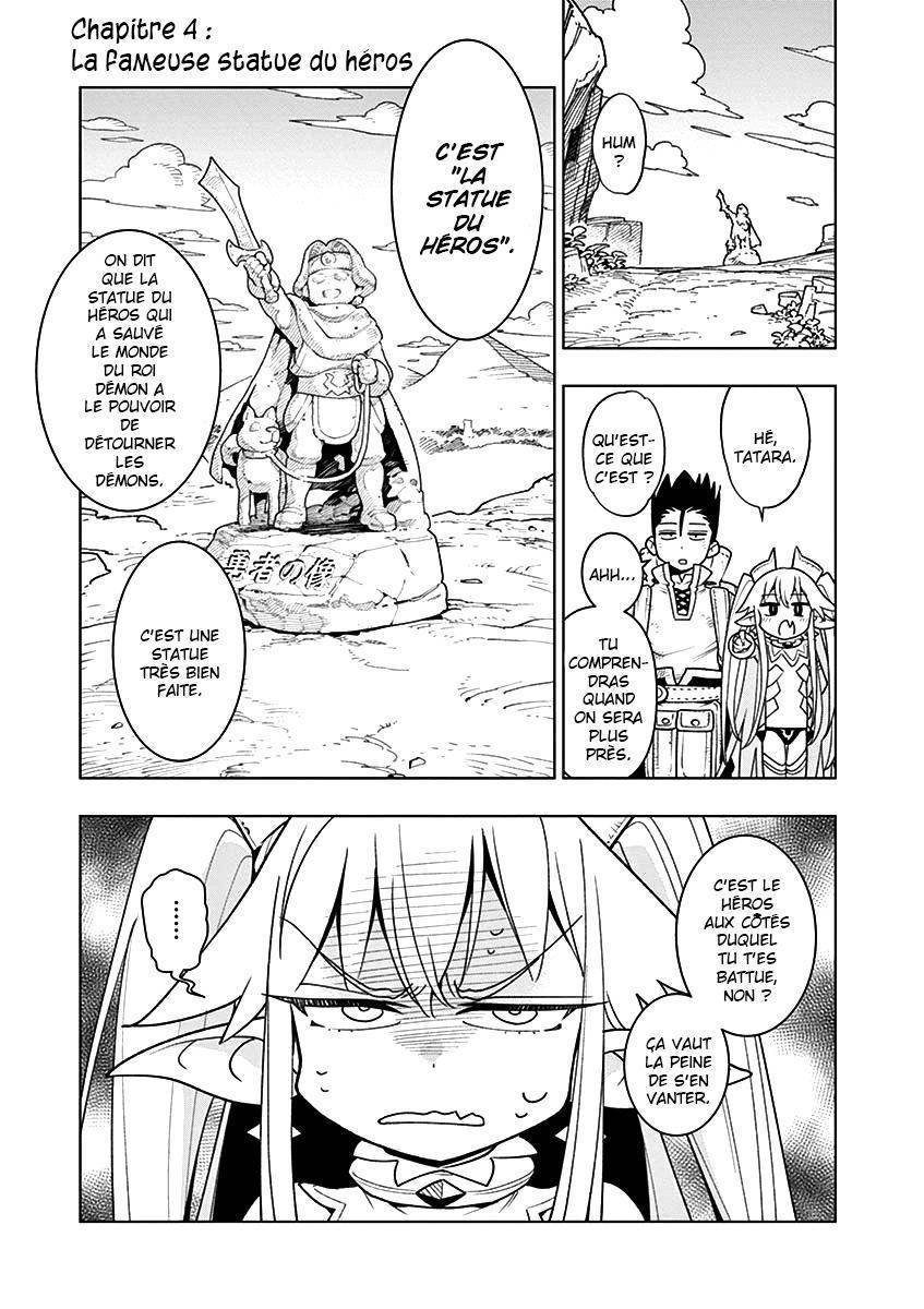  Nukenai Seiken-chan - Chapitre 4 - 2