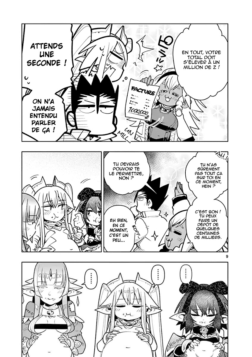  Nukenai Seiken-chan - Chapitre 40 - 11