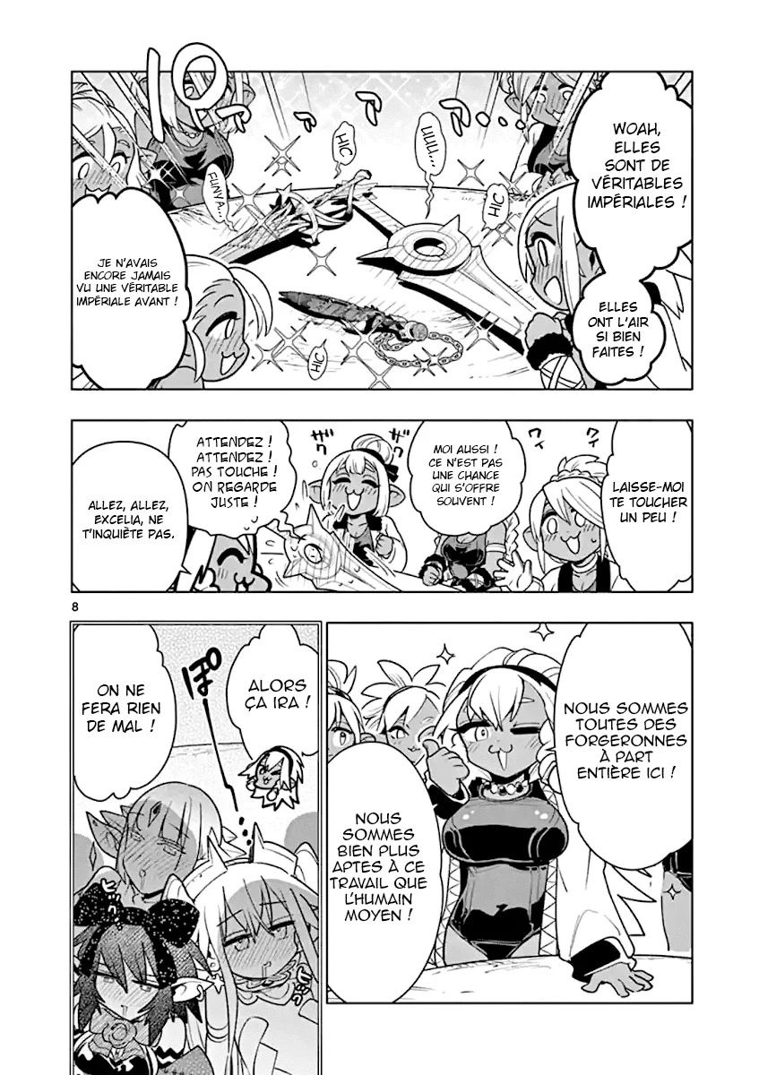  Nukenai Seiken-chan - Chapitre 41 - 10