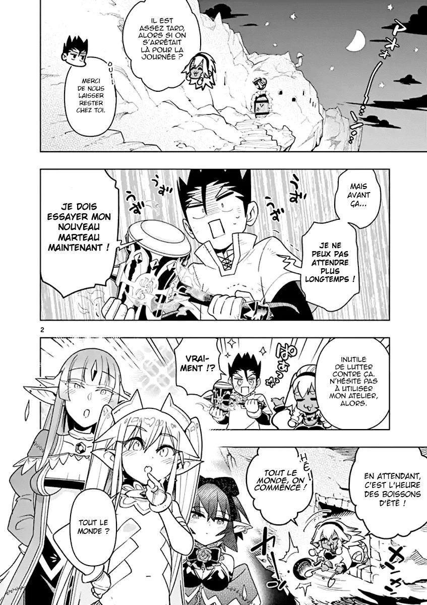  Nukenai Seiken-chan - Chapitre 41 - 4