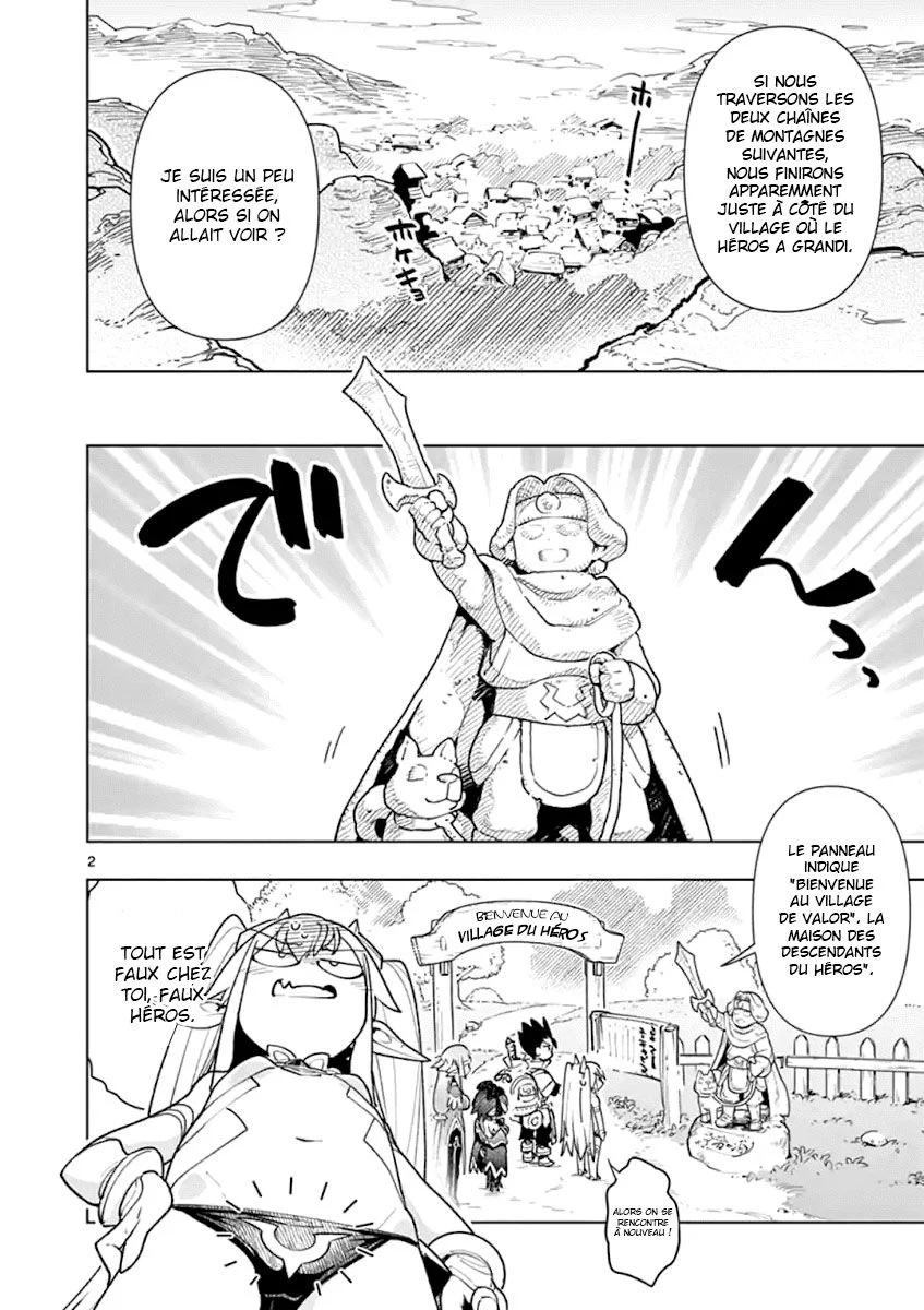  Nukenai Seiken-chan - Chapitre 42 - 3