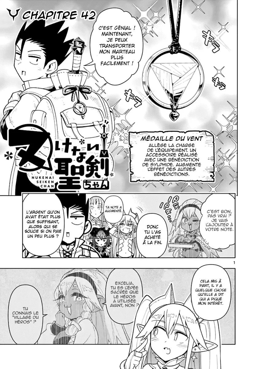  Nukenai Seiken-chan - Chapitre 42 - 2