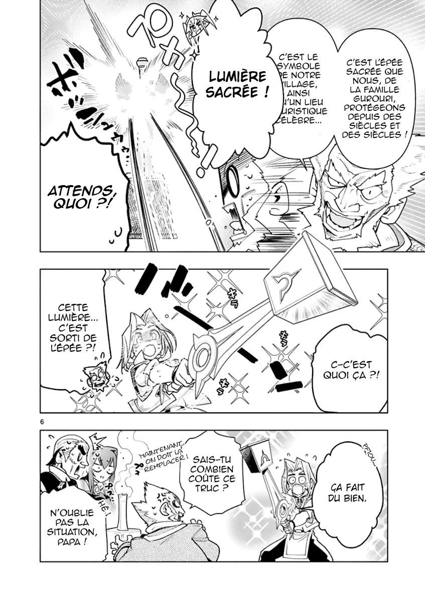  Nukenai Seiken-chan - Chapitre 43 - 7