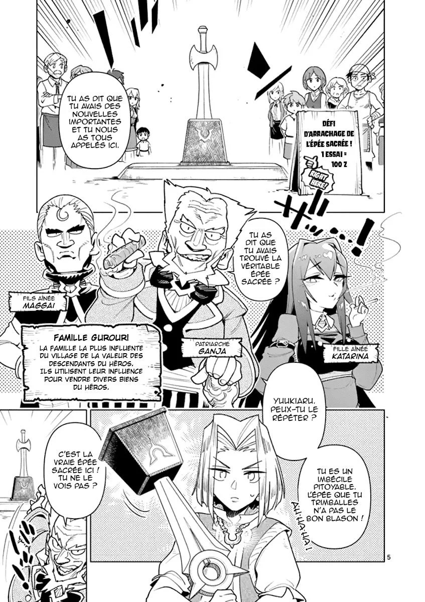  Nukenai Seiken-chan - Chapitre 43 - 6