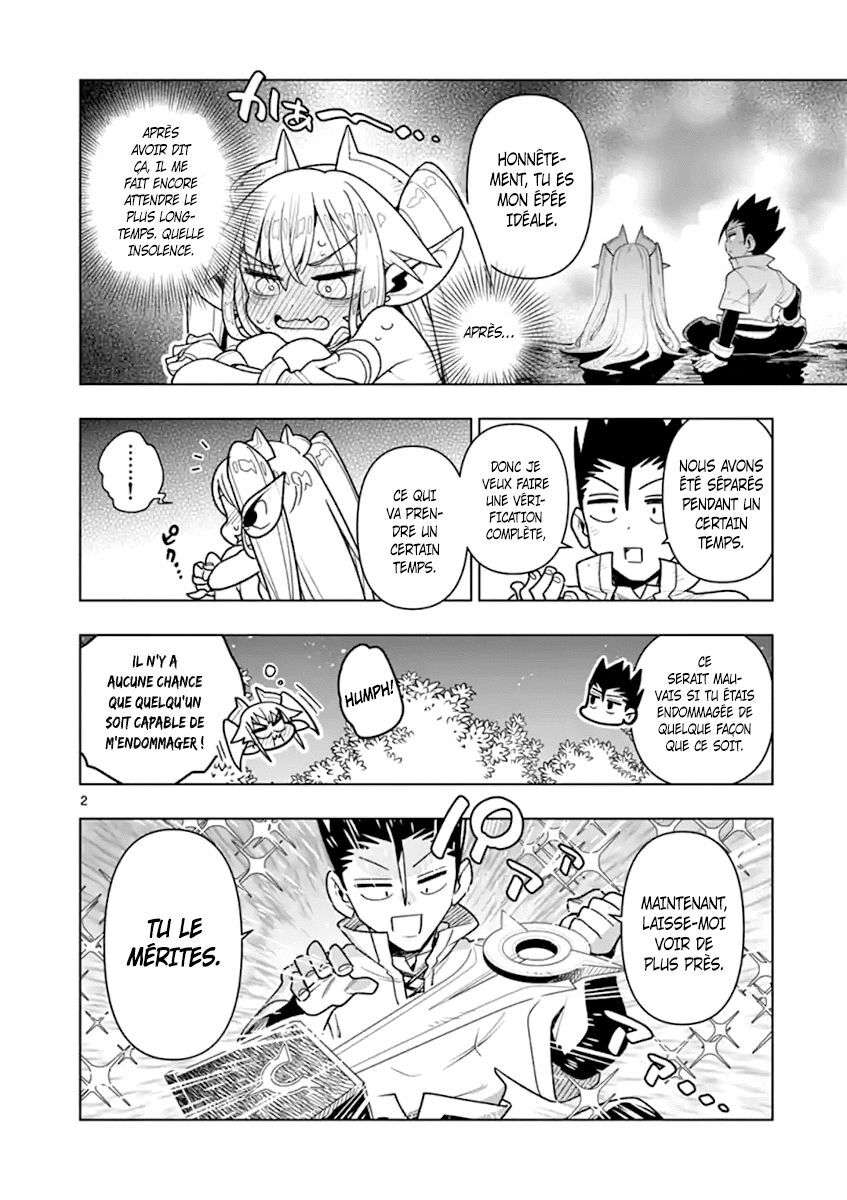  Nukenai Seiken-chan - Chapitre 46.5 - 4