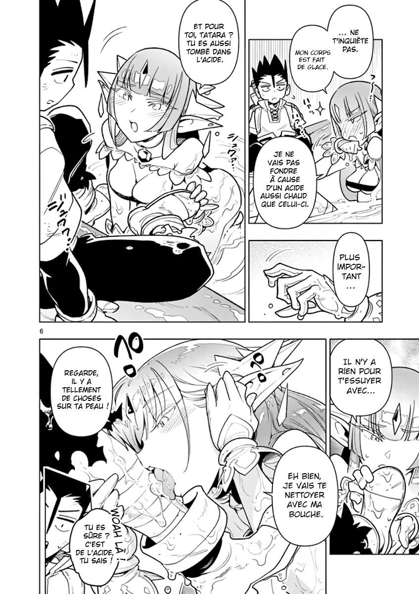  Nukenai Seiken-chan - Chapitre 48 - 8