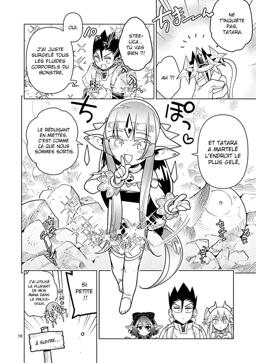  Nukenai Seiken-chan - Chapitre 48 - 12