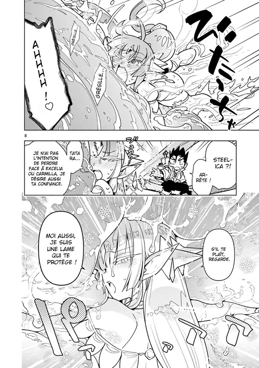  Nukenai Seiken-chan - Chapitre 48 - 10