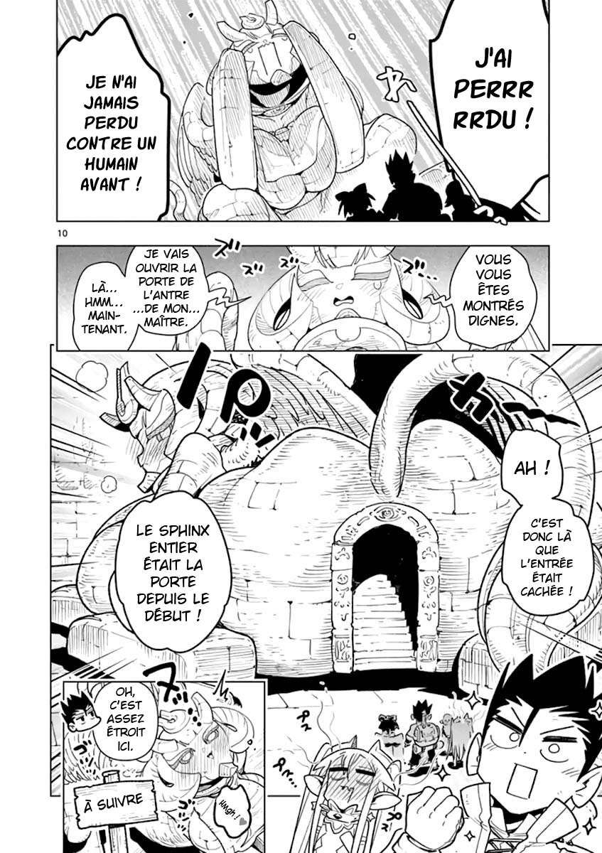  Nukenai Seiken-chan - Chapitre 49 - 12