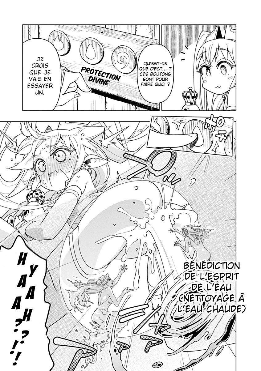  Nukenai Seiken-chan - Chapitre 7 - 8