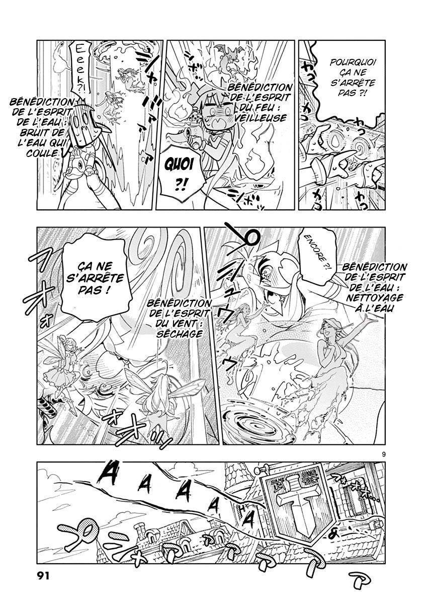  Nukenai Seiken-chan - Chapitre 7 - 10