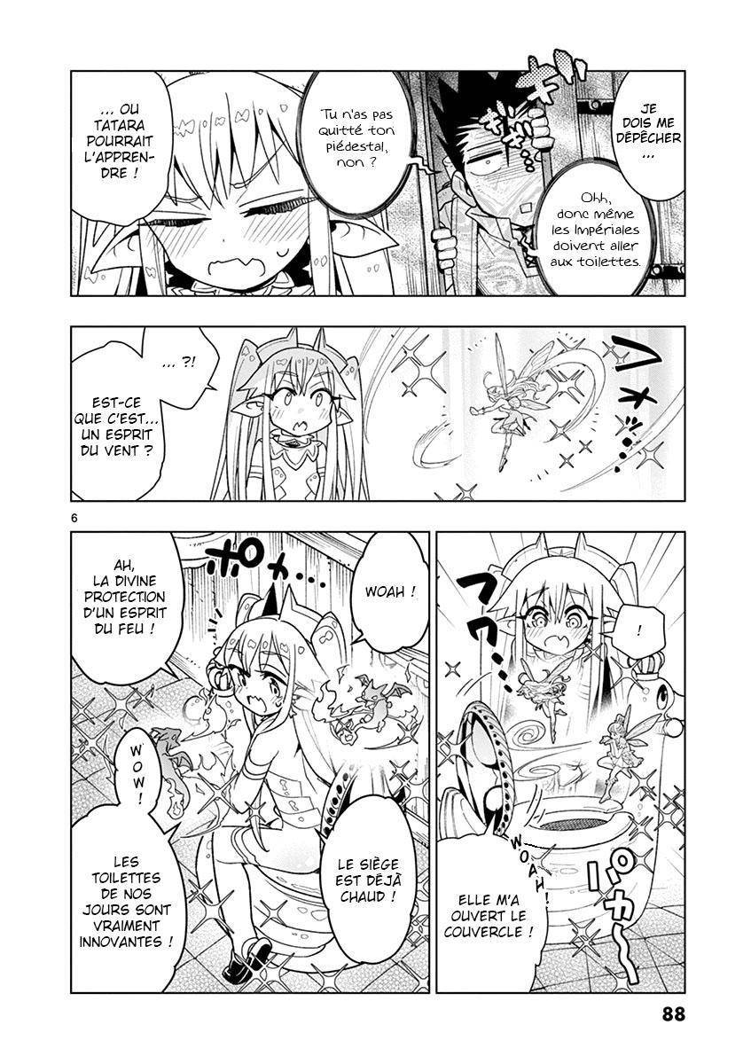  Nukenai Seiken-chan - Chapitre 7 - 7