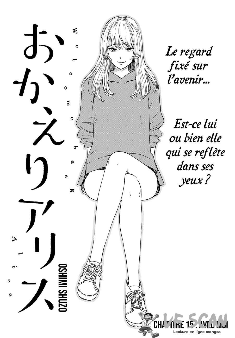  Okaeri Alice - Chapitre 15 - 1