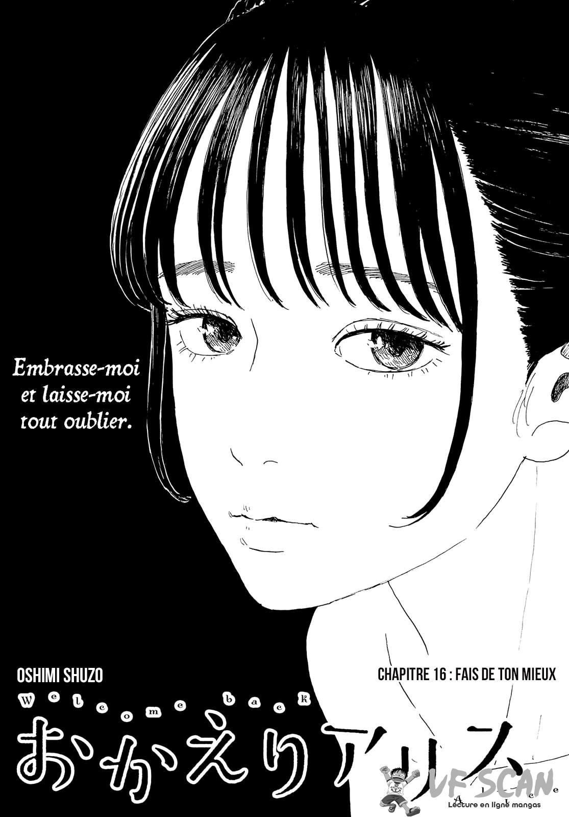  Okaeri Alice - Chapitre 16 - 1