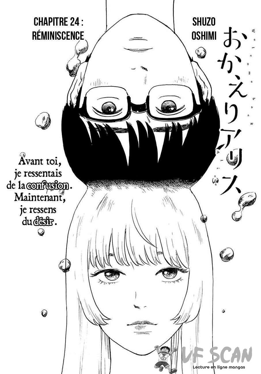  Okaeri Alice - Chapitre 24 - 1