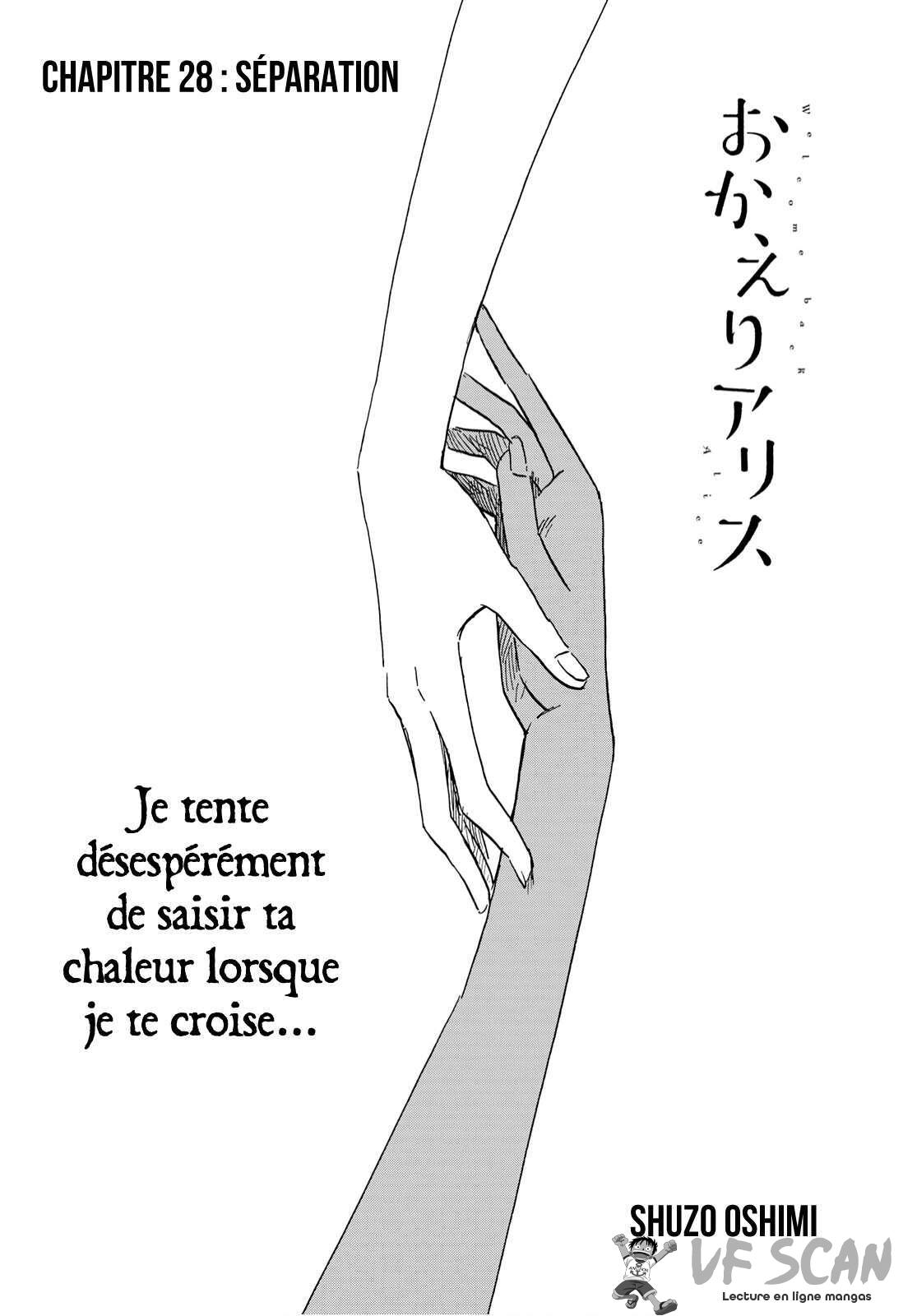  Okaeri Alice - Chapitre 28 - 1