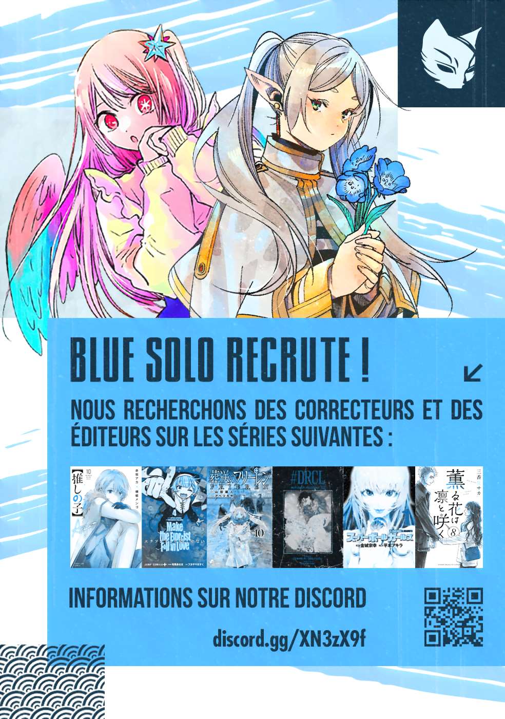  Okaeri Alice - Chapitre 32 - 3