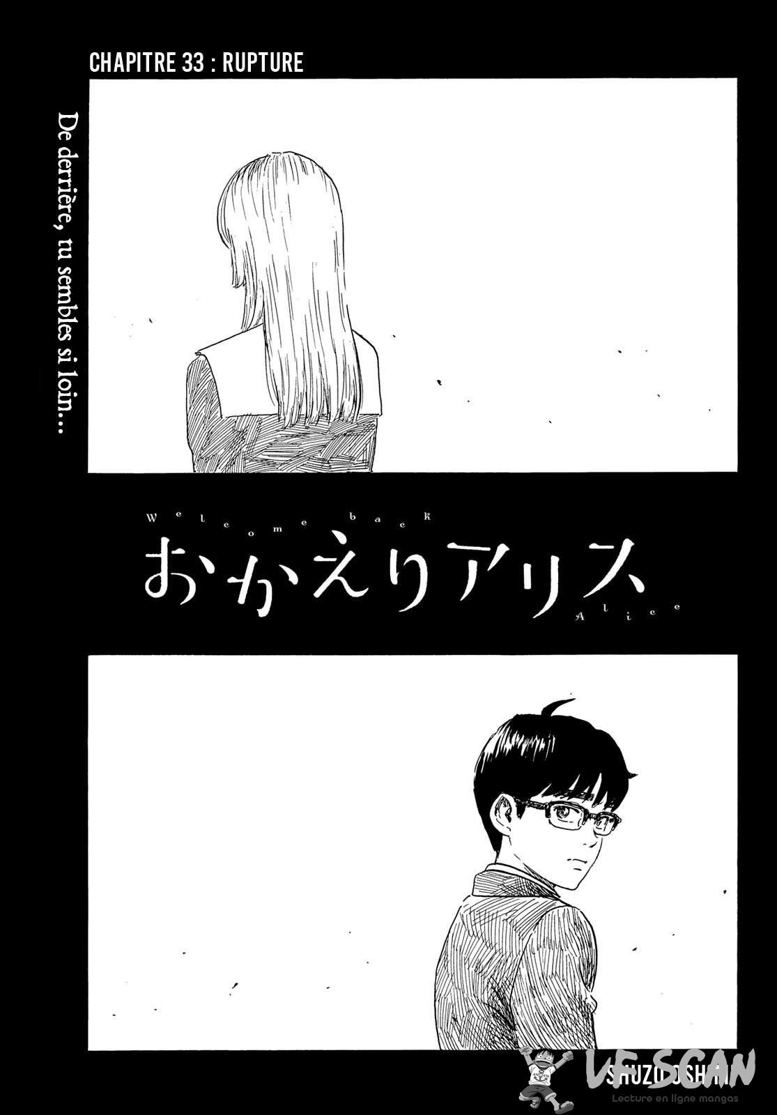  Okaeri Alice - Chapitre 33 - 1