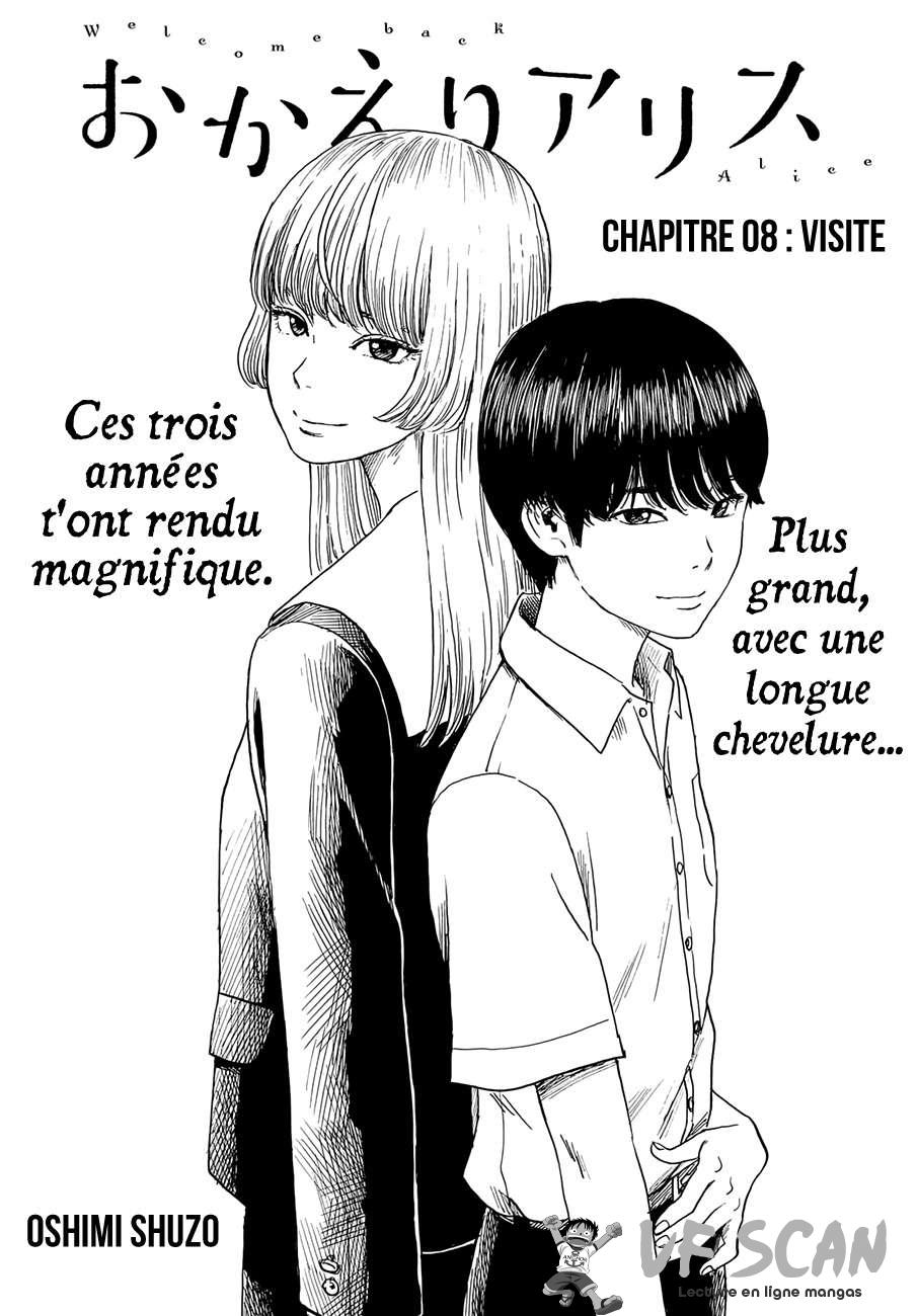  Okaeri Alice - Chapitre 8 - 1