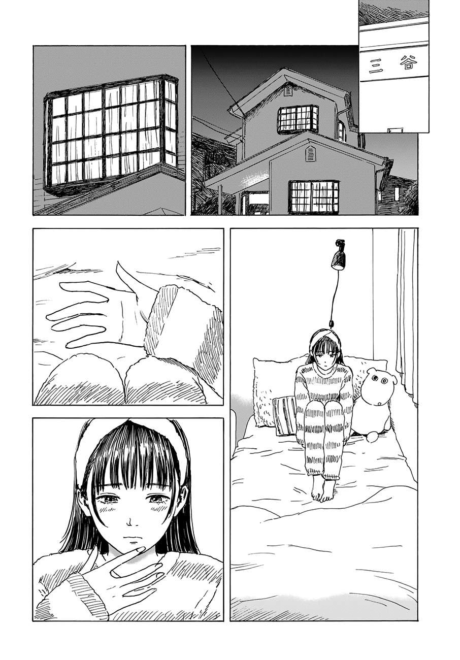  Okaeri Alice - Chapitre 9 - 29