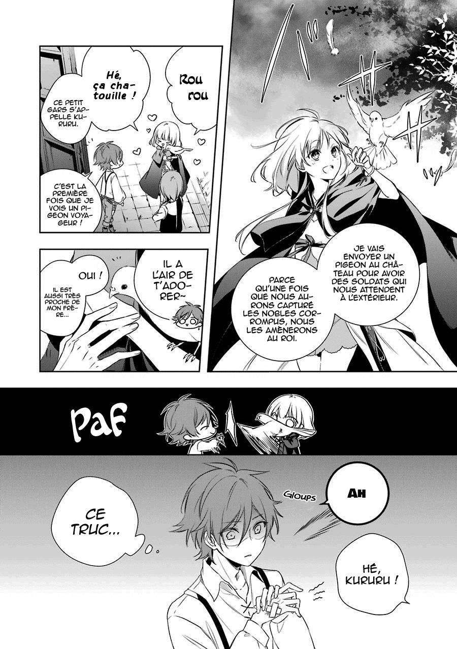  Okyu no Trinity - Chapitre 3 - 6