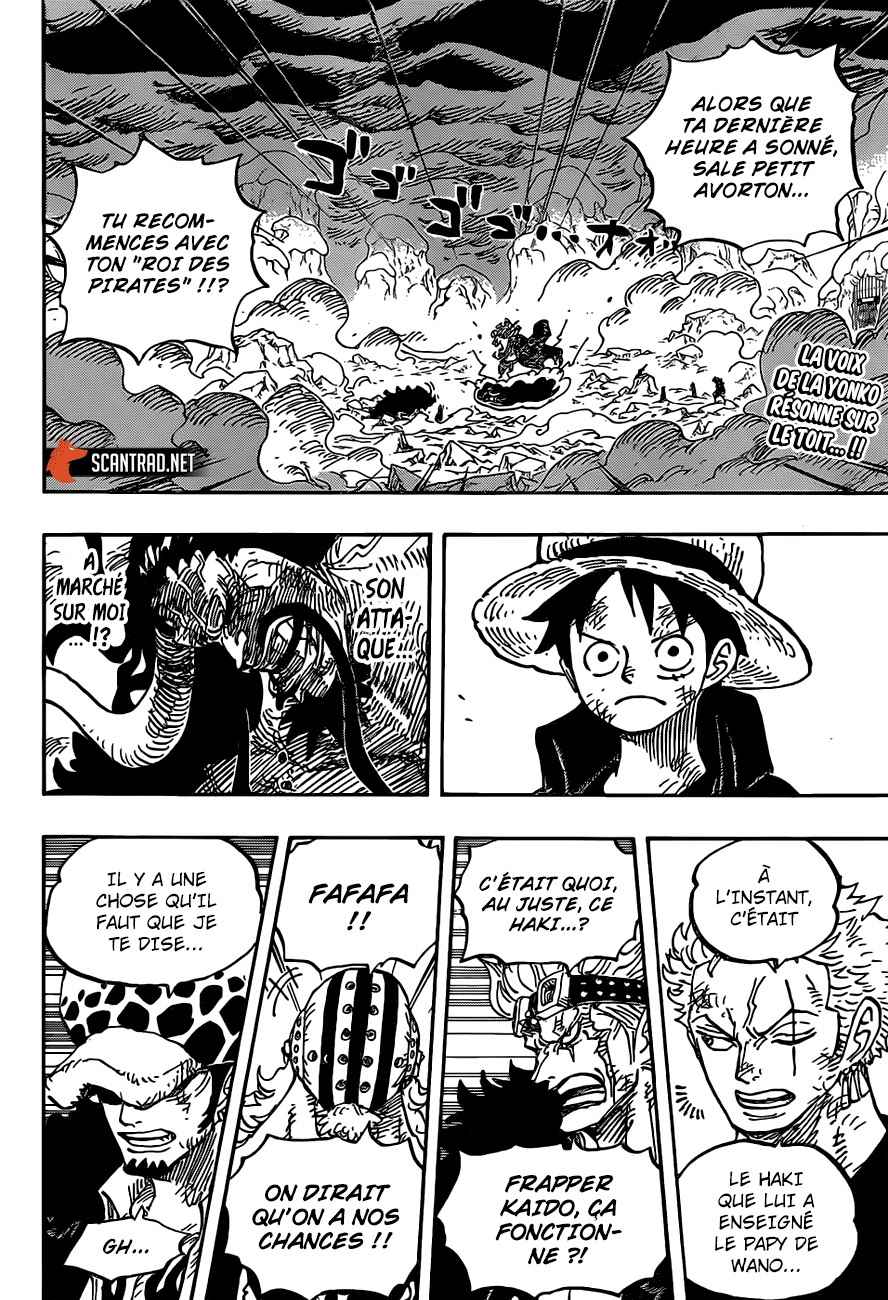  One Piece - Chapitre 1001 - 2