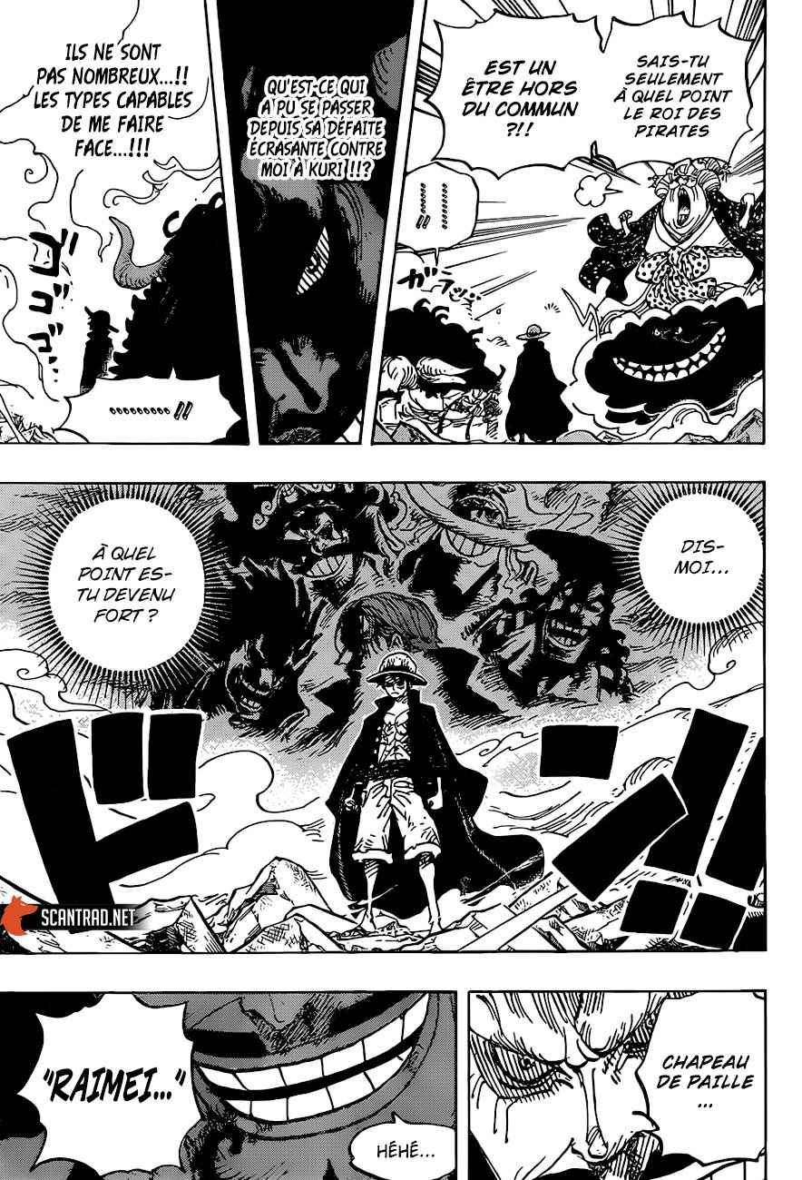  One Piece - Chapitre 1001 - 3