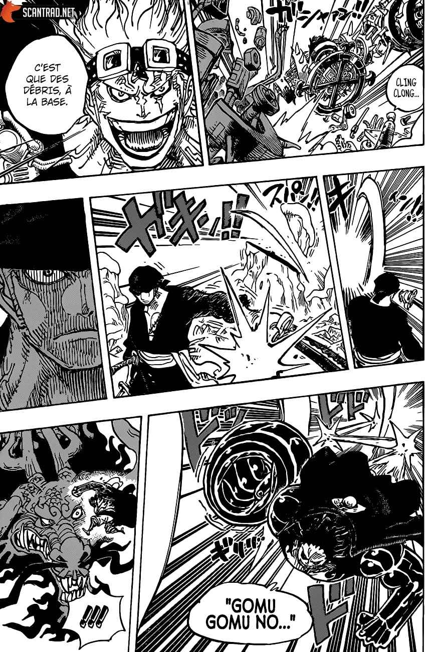  One Piece - Chapitre 1002 - 3